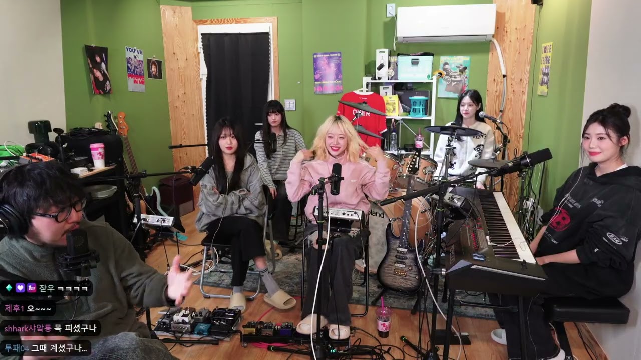 260123 [조매력] 세나밴 1화 게스트 레이턴시 (LATENCY full appearance on Charming Jo's live stream)