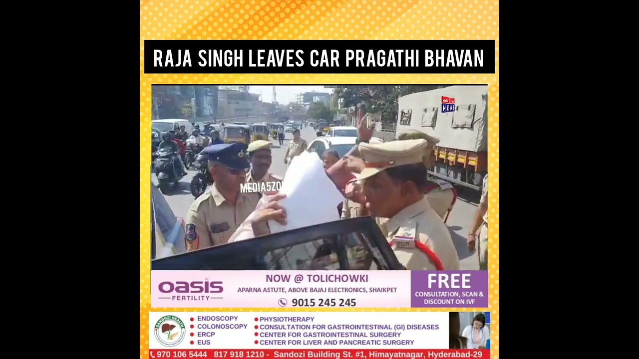 RAJA SINGH KI GIRAFTARI AUR RIHAEE | CM CAMP OFFICE KE BAHAR AHETEJAJ.