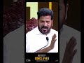 CM Revanth Reddy on Young India Integrated Schools &amp; World-Class Education | Telangana Vision 2026 🔥