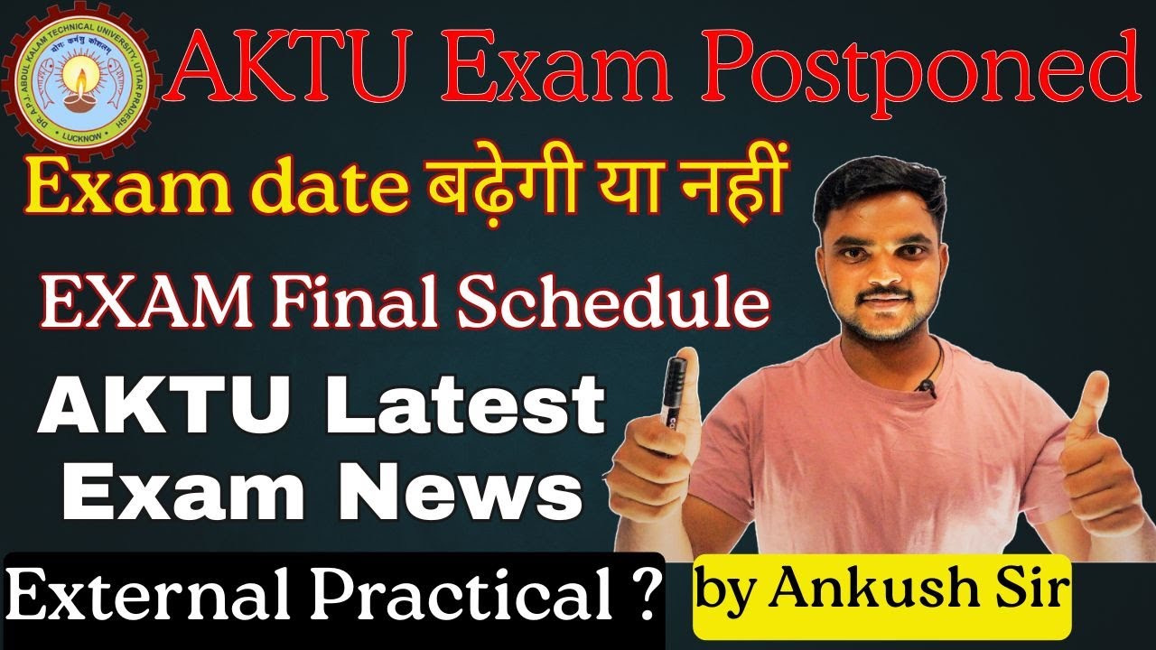 AKTU Exam Postponed or Not? ❌ | Official Update | AKTU Exam News Today 