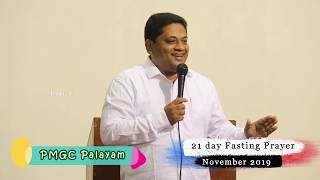 20191119 Pastor T M Mathew ,Irinjalakuda MS