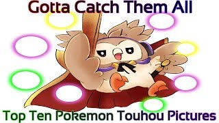 Top Ten Pokemon Touhou Pictures Gotta Catch Them All