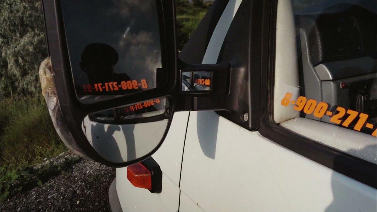 Как частично разобрать оригинальное зеркало газель бизнес чтобы ...