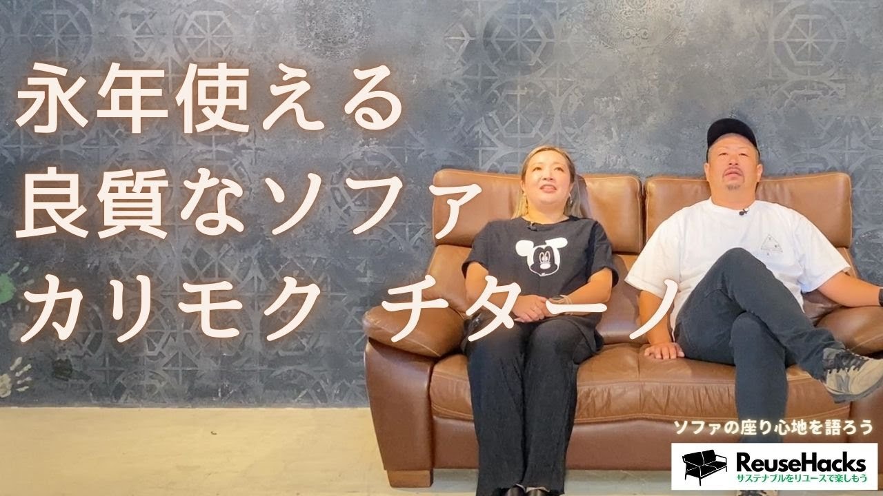 カリモク　チターノ ビンテージ 昭和 アンティーク ガレージ ハーマンミラー karimoku(カリモク家具)のchitano(チターノ)シリーズのオーク材