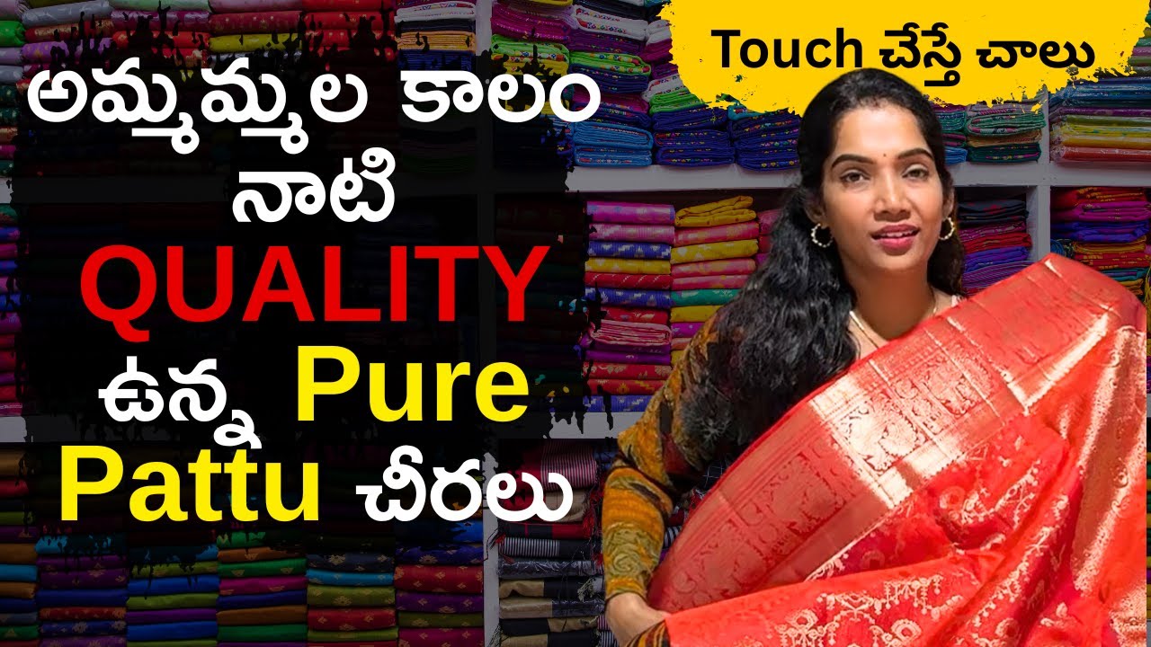 Timeless Luxury Silk Sarees | Premium handloom silk sarees