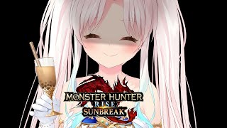 【 Monster Hunter RISE】Kamu Mau Main Monhun Kan【 iofi / ホロライブ 】