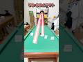 イカゲーム　ビリヤードで名前倒された人アウト！#shorts #イカゲーム