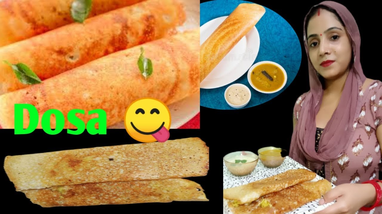 Dosa recipe dosa kaise banaye dosa batter recipe dosa banane ki
