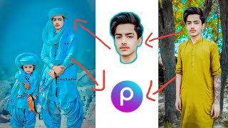 balochi editing vairl tiktok📸#shorts #cricket #editing #photography #shahidafridi #balochi screenshot 4