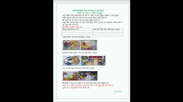 Science assignment  1 , Class 6th