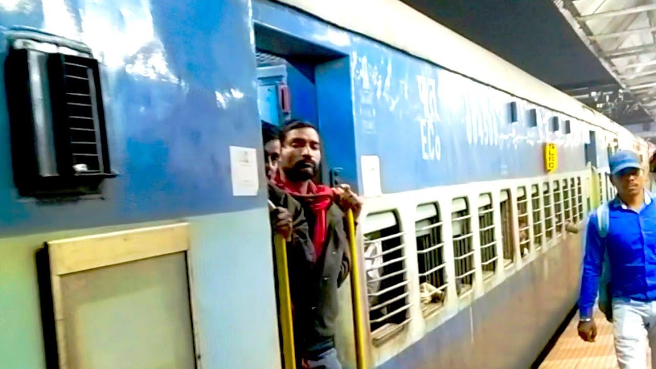 18529 Durg - Vishakhapattanam Express | Departure Raipur jn