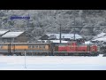 DD51】サロンカーなにわ (16) サロンカーやくも 大雪の伯備線を行く