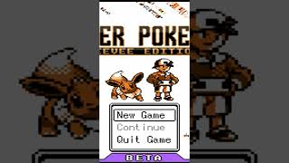 Must Play Pokemon Fan Games 2024 shorts