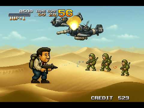 MC무현 BGM 노무현 전 대통령 사막 메탈슬러그 