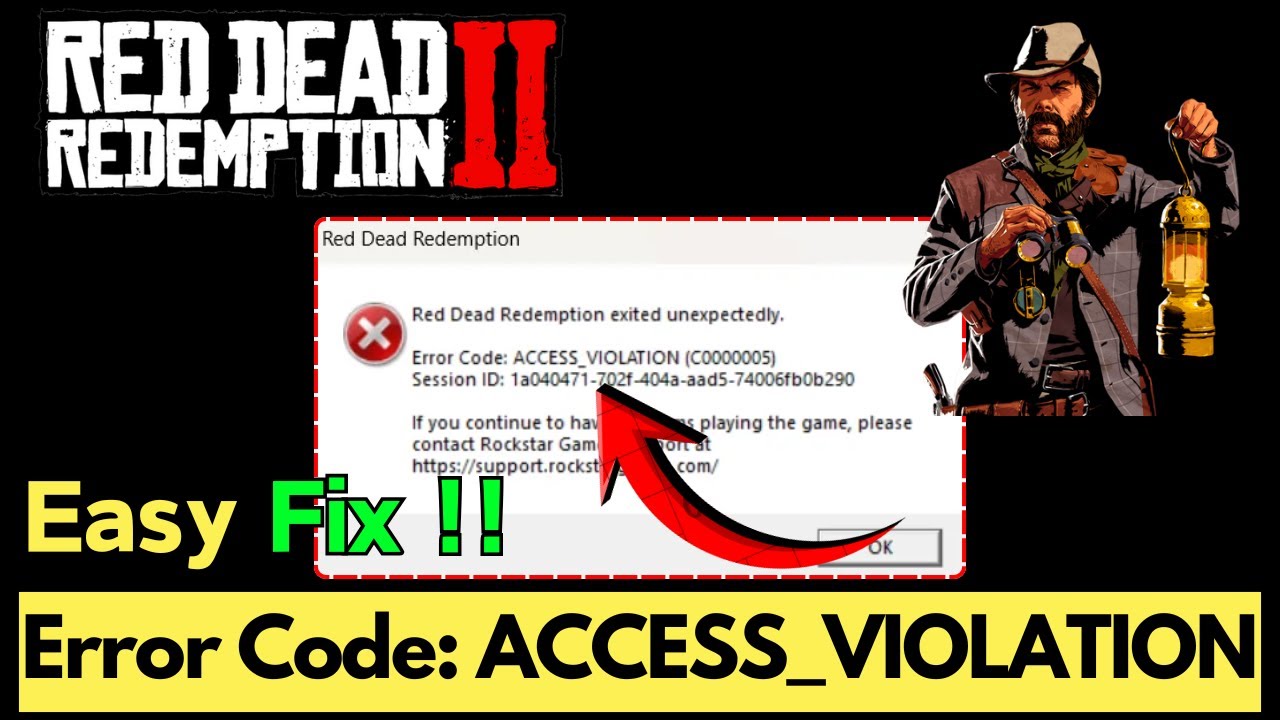 Операция чтения с удаленной памятью 2 завершилась неожиданно. Ошибка нарушения доступа.