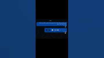سورة المؤمنون   بصوت القارئ الشيخ المنشاوي ❤️‍🩹🤲🏼