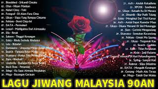 Lagu Jiwang Slow Rock Malaysia 80an 90an - 40 Lagu Slow Rock Malaysia Lama Terbaik - Ukays - Slam