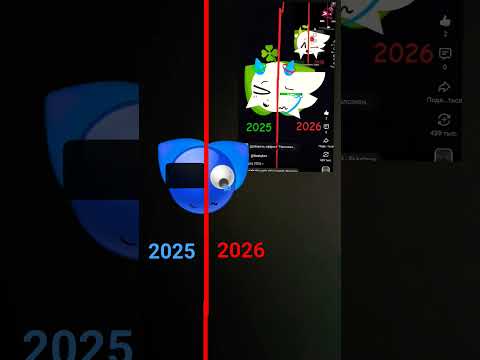 17 июля 2026 г.