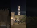 الصلاة خير من النوم الشيخ محمد فراس بلكش الصلاة خير من النوم الشيخ محمد فراس بلكش