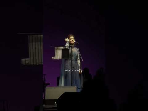 لا تنسو الايك