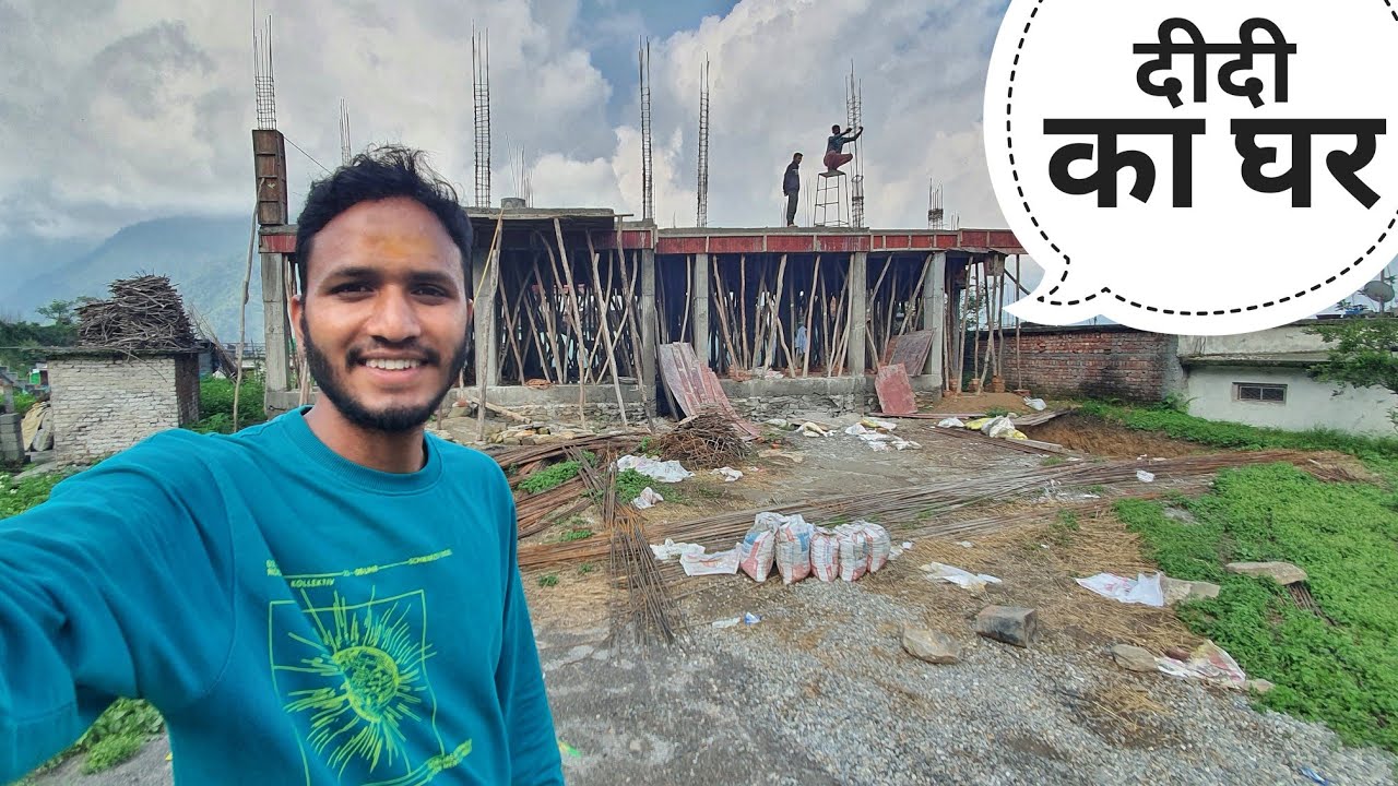 दीदी का नया घर त्रियुगीनारायण में || Kedarnath Valley || Pahadi Biker || Alok Rana