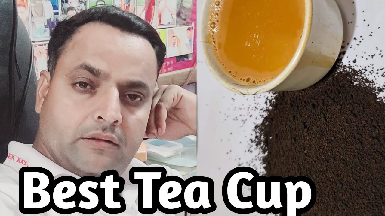 Tea Business Training Video. Tea Business Seminar. Assam Tea Supply. All Indian 9760 113362