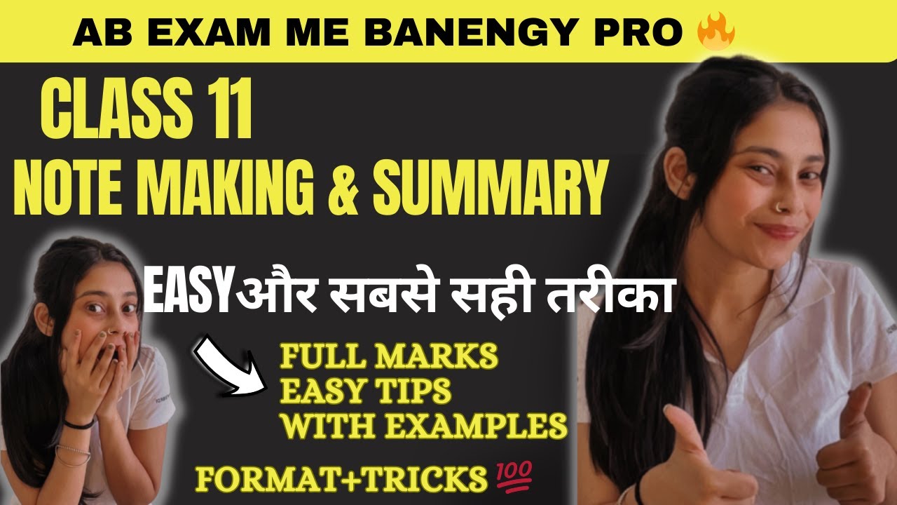 Note Making Class 11 | Note Making and Summary Writing Class 11 | Class ...