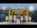 【LIVE】SUPER☆GiRLS (スパガ) / Sunset Kiss (タワーレコード渋谷店2026.6.30)
