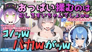 【ホロライブ切り抜き】団長の誕生日凸待ちに嵐のように凸ってくる常闇トワ＆星街すいせい