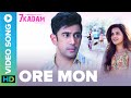 Ore Mon - Video Song | 7 Kadam | Shreya Ghoshal | Raajiv Mitra | Amitabh | Amit Sadh | Deeksha Seth