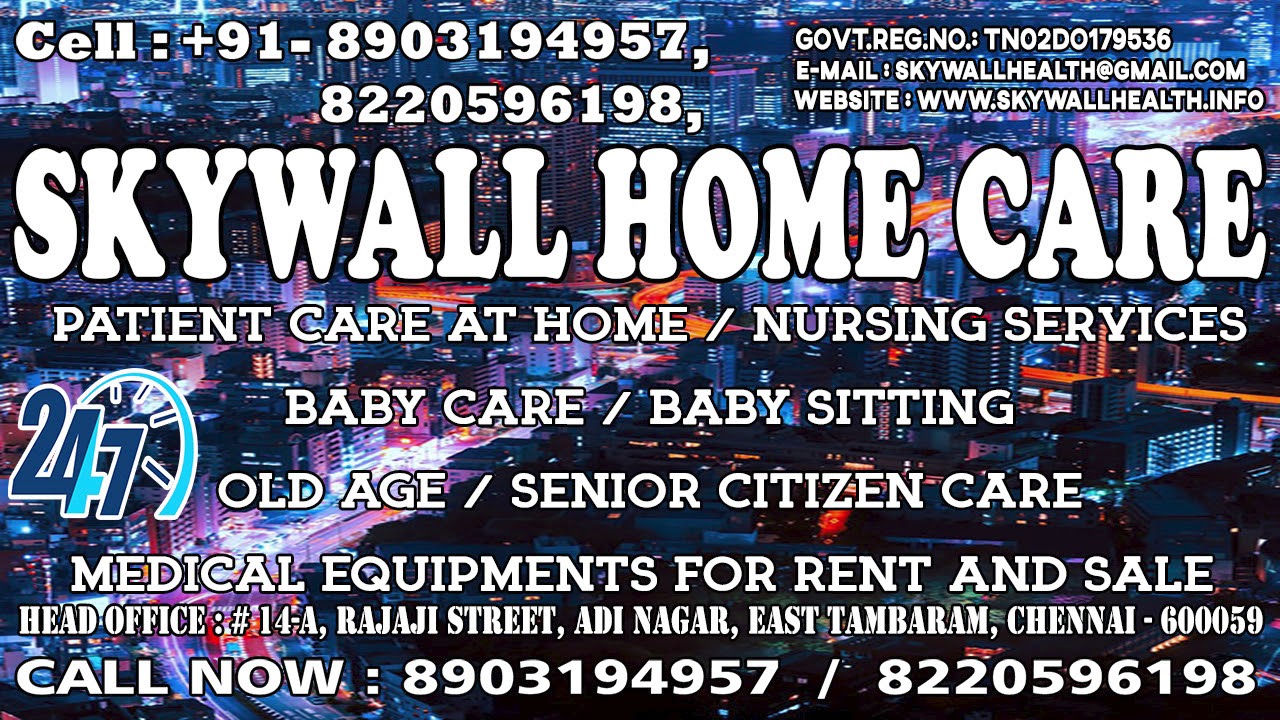 Patient Servant jobs for home care in Pudukkottai YouTube