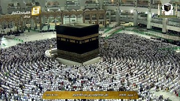 صلاة المغرب 1438  1 7  - الشيخ د.ماهر المعيقلي - سورة الإنفطار والشمس