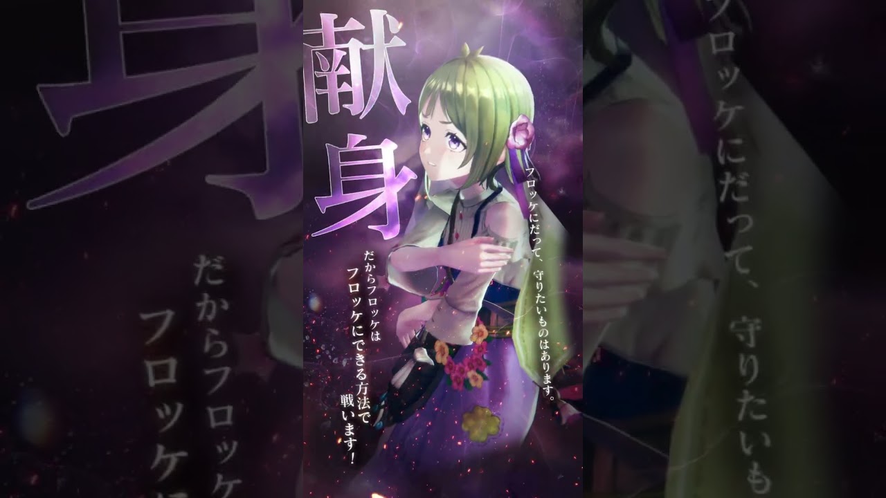 レスレリアーナのアトリエ 半周年記念 アートコレクション 星空の下で レスレリアーナのアトリエ』半周年記念グッズ販売開始！ | NEWS
