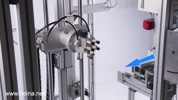 Heina Drop Tester DT2000s