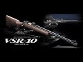 【GUN】VSR-10 リアルショック【スナイパーライフル】