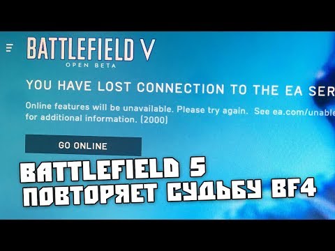 Video: L'open Beta Per PC Di Battlefield 5 Avrà Un Filtro Volgarità