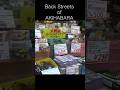 Back Streets of AKIHABARA JAPAN #shorts #akihabara #japan