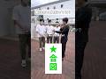 岡山にしかない道路標識？#岡山 #倉敷 #観光 #美観地区 #インタビュー