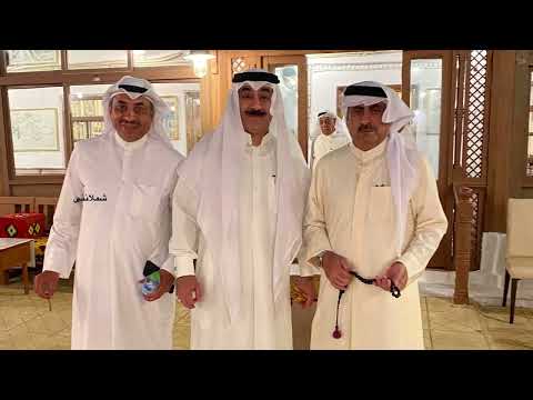 ديوان الشملان في رمضان ٢٠٢٢