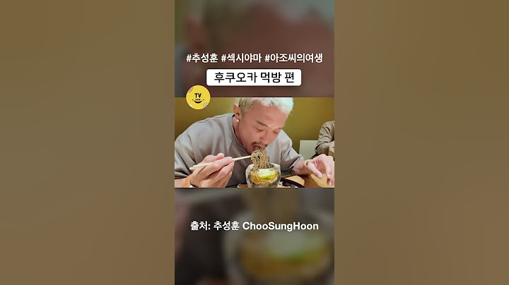 내 돈생이랑 편의점 데자트부터 오마카세까지 하루 종일 먹었습니다 S