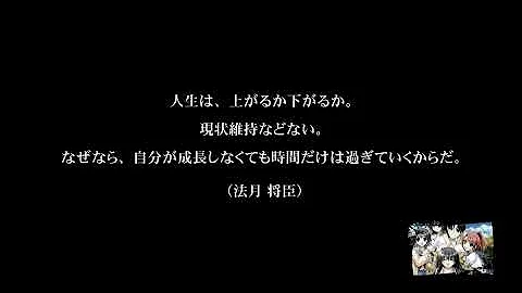 向日葵の少女