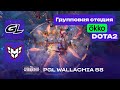 ПОБЕДИТЕЛЬ В ПЛЕЙ-ОФФ! GAMERLEGION vs HEROIC - ЛУЧШИЕ МОМЕНТЫ - PGL Wallachia S8 - Dota 2