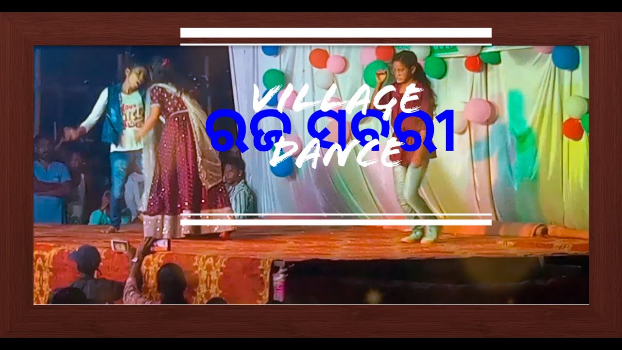 Sabari Raja Raja sabari dance/mujhse shaadi karoge/Village dance/Bollywood songs ...