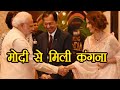 Kangana Ranaut meets PM Narendra Modi | FilmiBeat