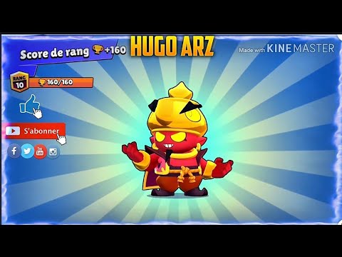 Brawl Stars D Jinn Du Mal Youtube - brawl stars d jinn est une mythique