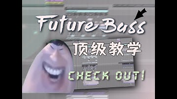 How build a Future Bass Track in Bitwig! tut