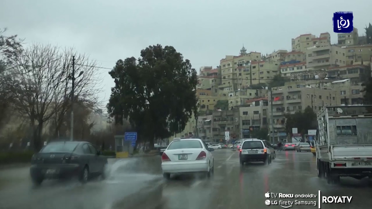 عمان الاردن طقس الطقس في