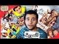 نظرية افلام رامز جلال نظرية افلام رامز جلال