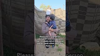 Donation link in bio donate to save my family #love #help #care #USA #america #shorts #boost #gaza