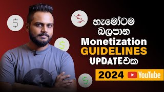 Big Update | Advertiser friendly Content Guidelines & Yellow Monetization Icons